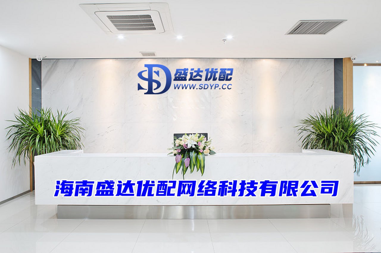 垒富优配-配资公司-证券配资门户-低息股票配资