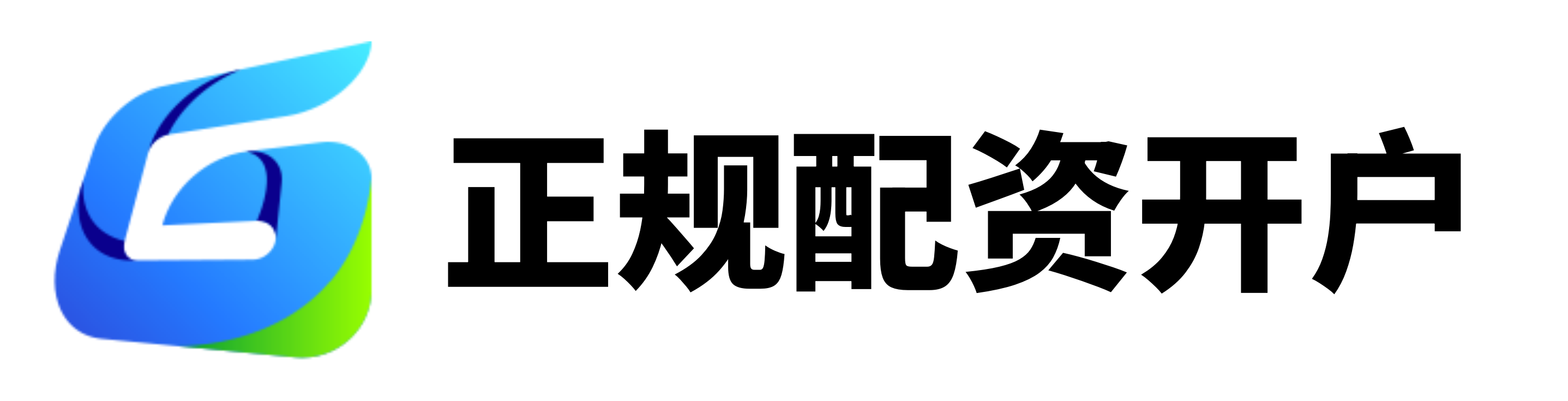 垒富优配-配资公司-证券配资门户-低息股票配资